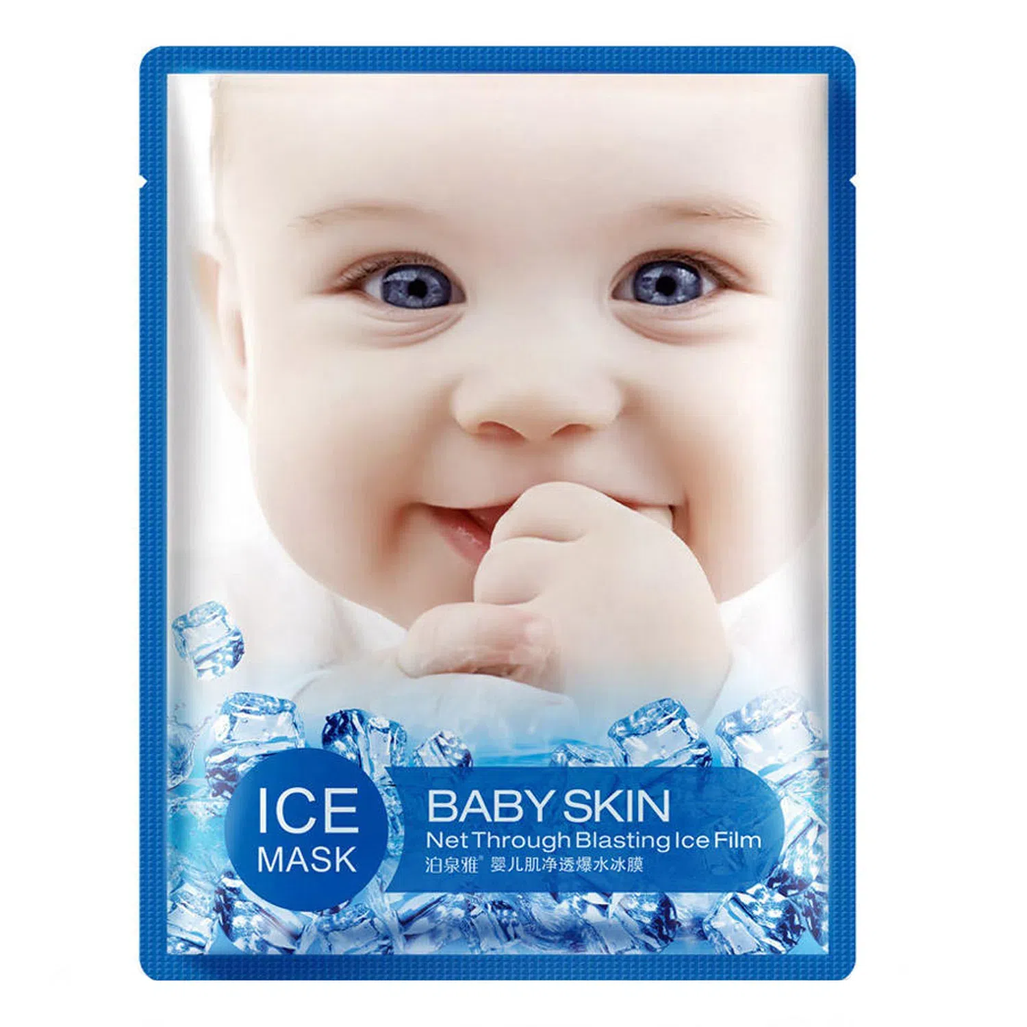 ماسک صورت ایمجز نوزاد مدل یخ تازه و شاداب کننده