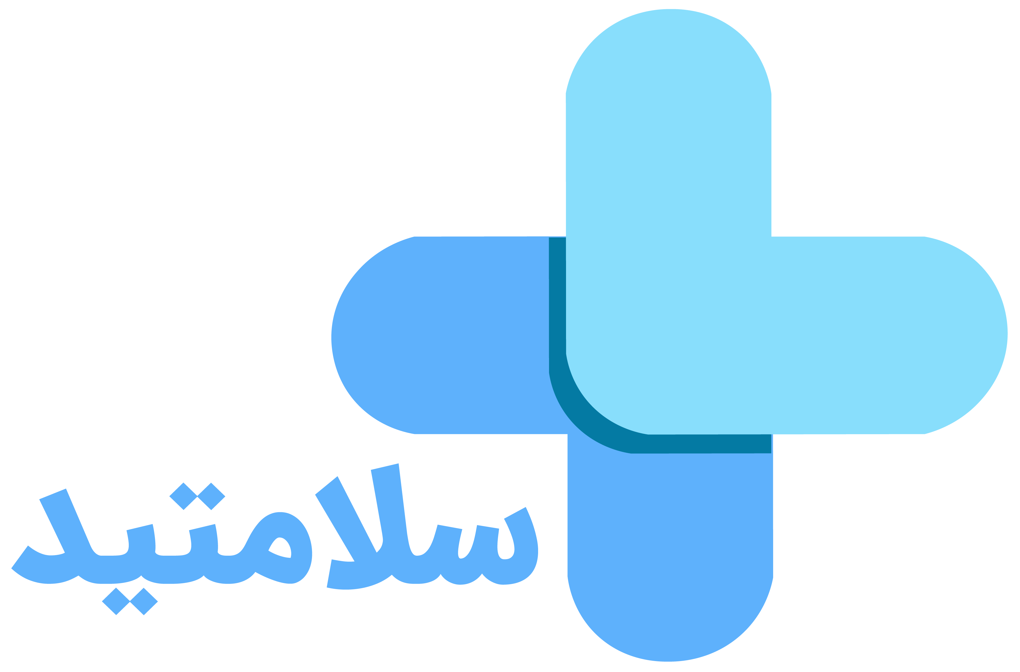 Salamatid_Logo